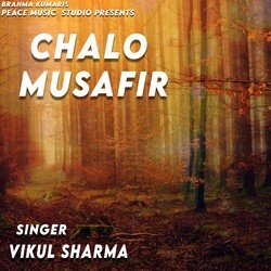 Chalo Musafir-IgldfSNZA38