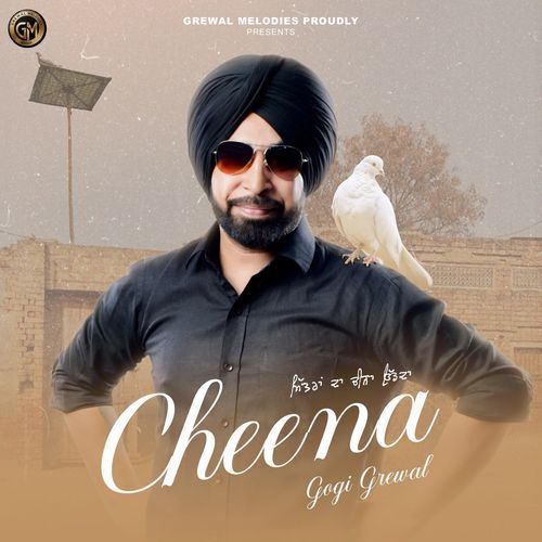 Cheena