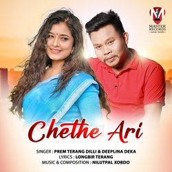 Chethe Ari-IzAHXyF1Bkk