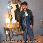 Chori mharo batuaa khali hogo thara tel sempu me