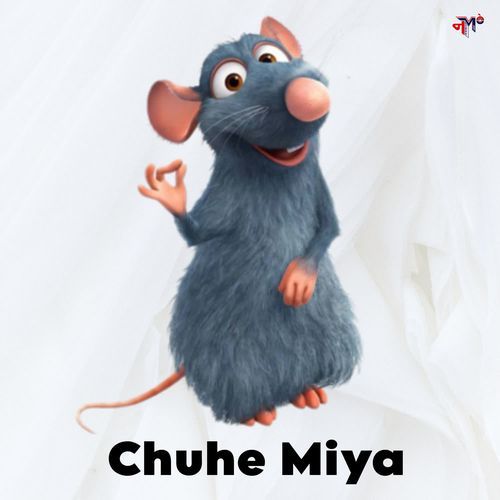 Chuhe Miya