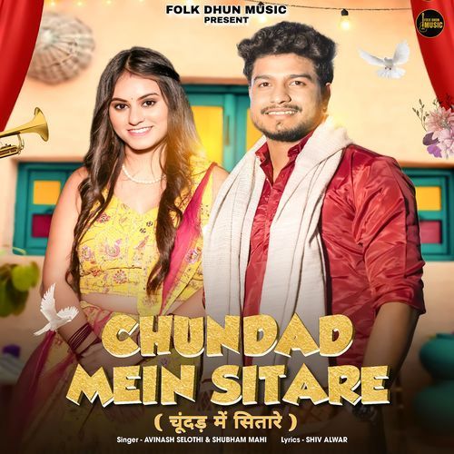 Chundad Mein Sitare (feat. Yuvi Ghodarop, Moni Girl)