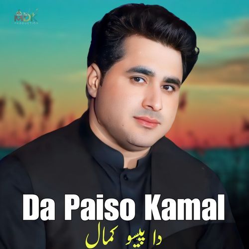 Da Paiso Kamal