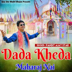 Dada Kheda Maharaj Ne-JS4-QkFCUAo