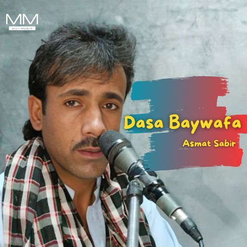 Dasa Baywafa