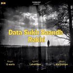 Data Sukh Saandh Rakhi