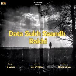 Data Sukh Saandh Rakhi