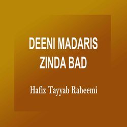 Deeni Madaris Zinda Bad-IyAmXUNWcQc