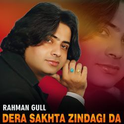 Dera Sakhta Zindagi Da-PgInekZVBGs