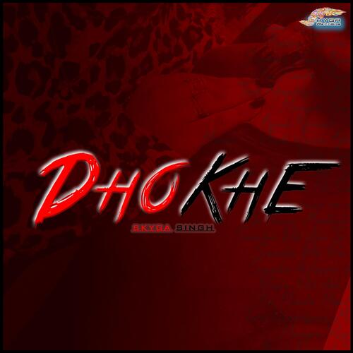 Dhokhe