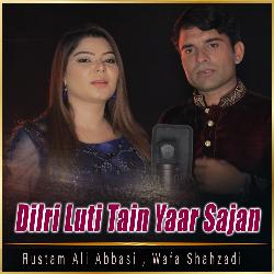 Dilri Luti Tain Yaar Sajan-QCM,ZBpFZlU