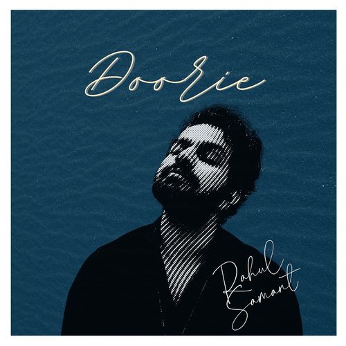 Doorie