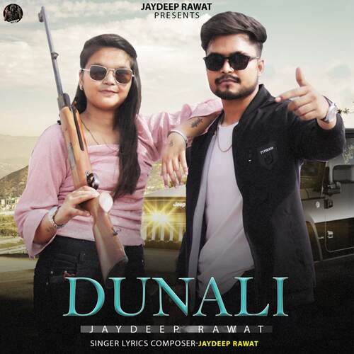 Dunali