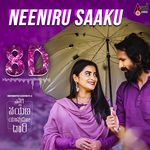 Ellige Payana Yavudo Daari 8d Audio Song