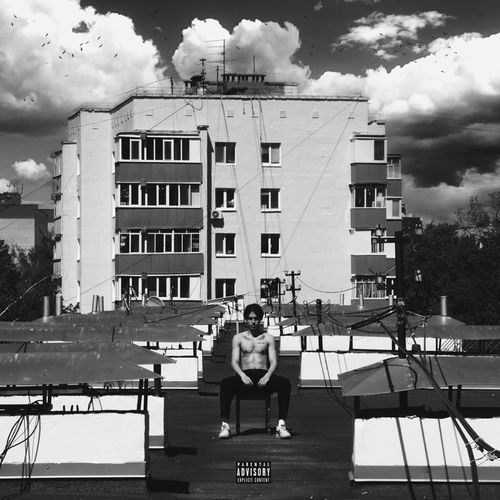 Монолог cover art