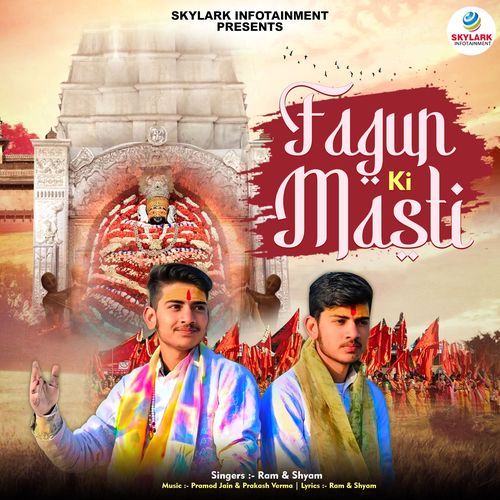 Fagun Ki Masti