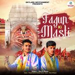 Fagun Ki Masti