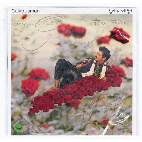 Gulab Jamun