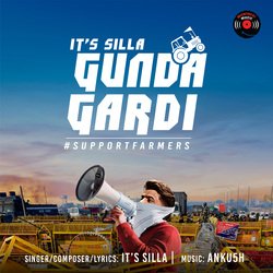 Gunda Gardi-CBBaSyt,Gl0