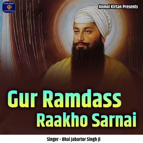 Gur Ramdass Raakho Sarnai