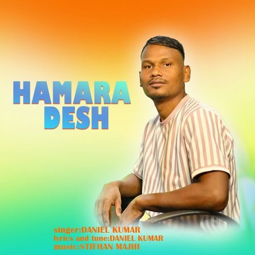 HAMAR DESH
