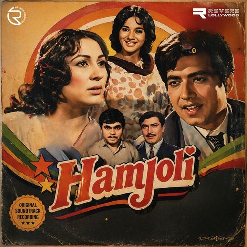 Hamjoli (Original Motion Picture Soundtrack)