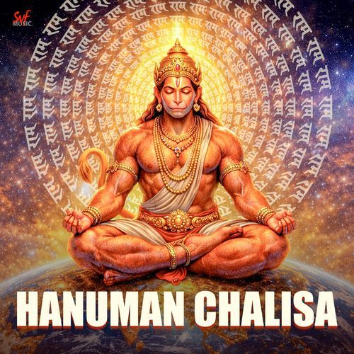 Hanuman Chalisa