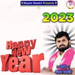 Happy New Year 2023