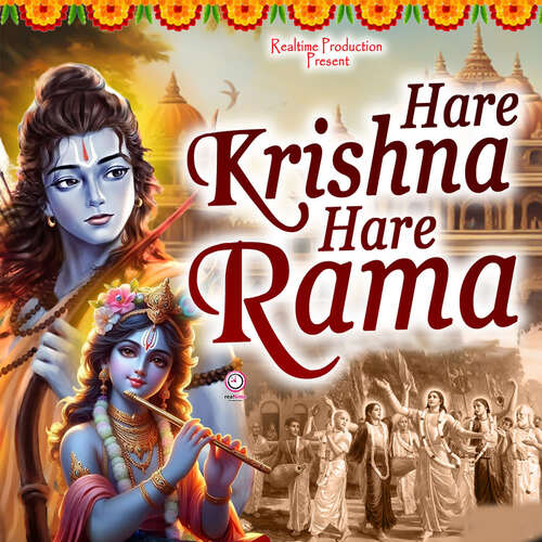 Hare Krishna Hare Rama