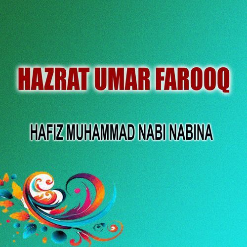 Hazrat Umar Farooq