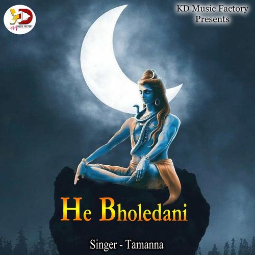 He Bholedani