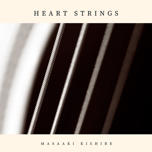 Heart Strings cover art