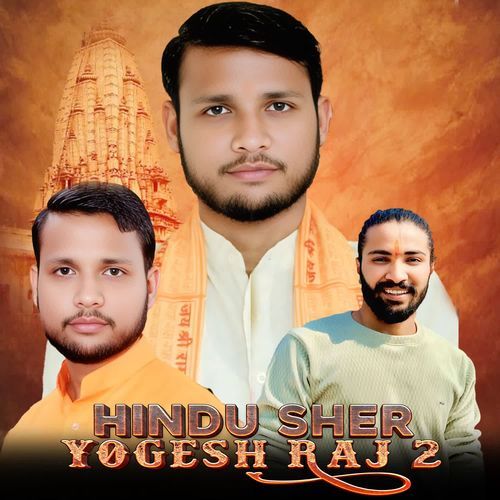 Hindu Sher Yogesh Raj 2