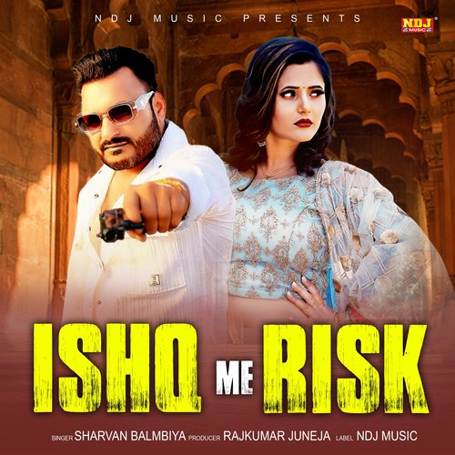 Ishq Me Risk