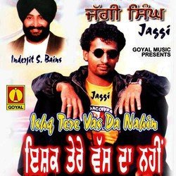 Ishq Tere Vasda Nahin-GxkNQD91WVI