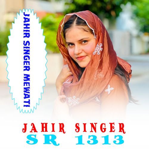 JAHIR SINGER SR1313