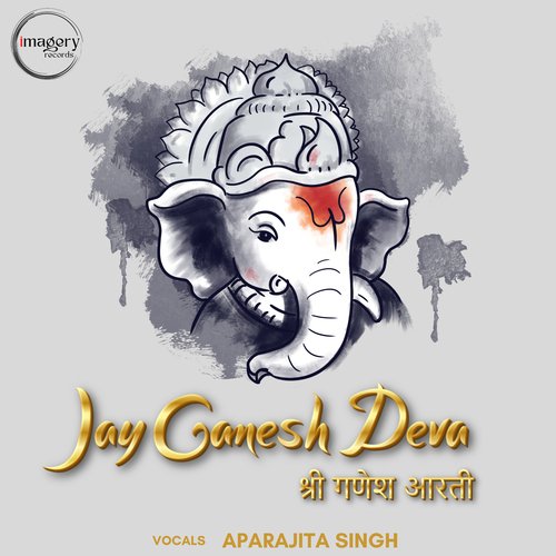 Jay Ganesh Deva