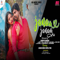 Janam Janam-Gj40awVFAXg