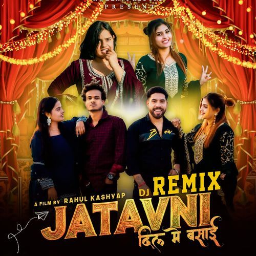 Jatavni Dil Me Basai - Dj Remix