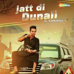 Jatt Di Dunali-IwkcfEFVfko