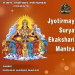 Jyotirmay Surya Ekakshari Mantra