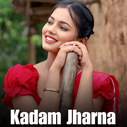 Kadam Jharna