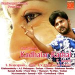 Unnodu Vandhean Anbe