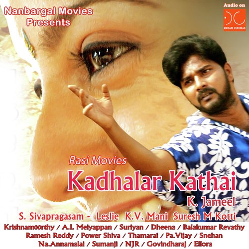 Kadhalar Kathai