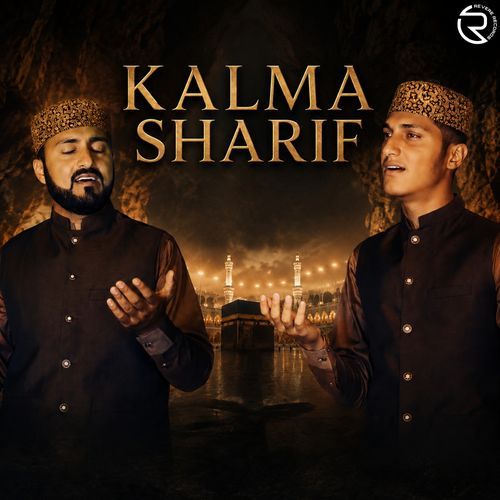 Kalma Sharif