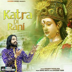 Katra Di Rani-SRA0Zy5cAn4