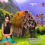 Kazi Me Kazi Me artwork