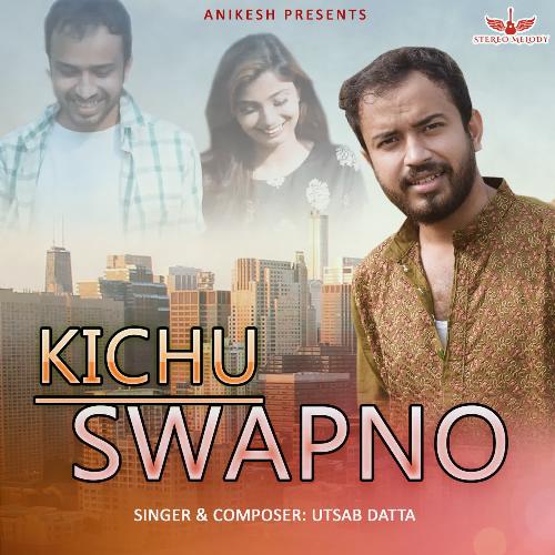 Kichu Swapno_poster_image