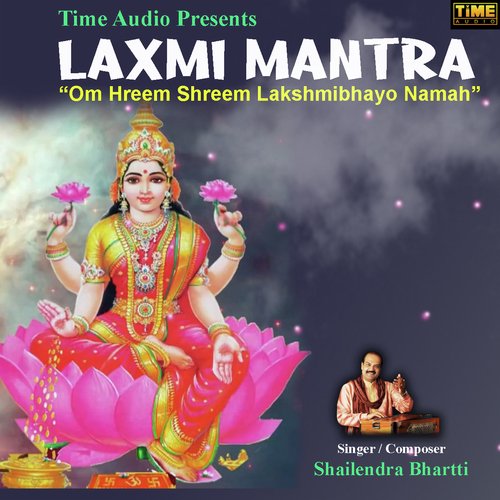 Laxmi Mantra