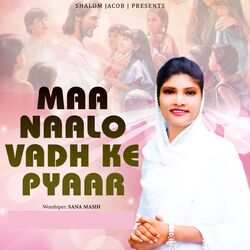 Maa Naalo Vadh Ke Pyaar-CFlZWANkelo